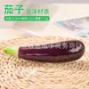 Frutas Simuladas Uva Piña Uva Falsa Naranja Limón Modelo de Espuma Accesorios para Fotografía Adornos Colgantes Frutas Falsas Venta al por Mayor