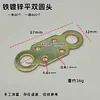 Código de Esquina de Hierro Ángulo de Hierro Poroso Tablero Mesa y Silla Armario Gabinete Conector Fijo Pequeño Hierro Galvanizado Ángulo Recto Grande Sujeción
