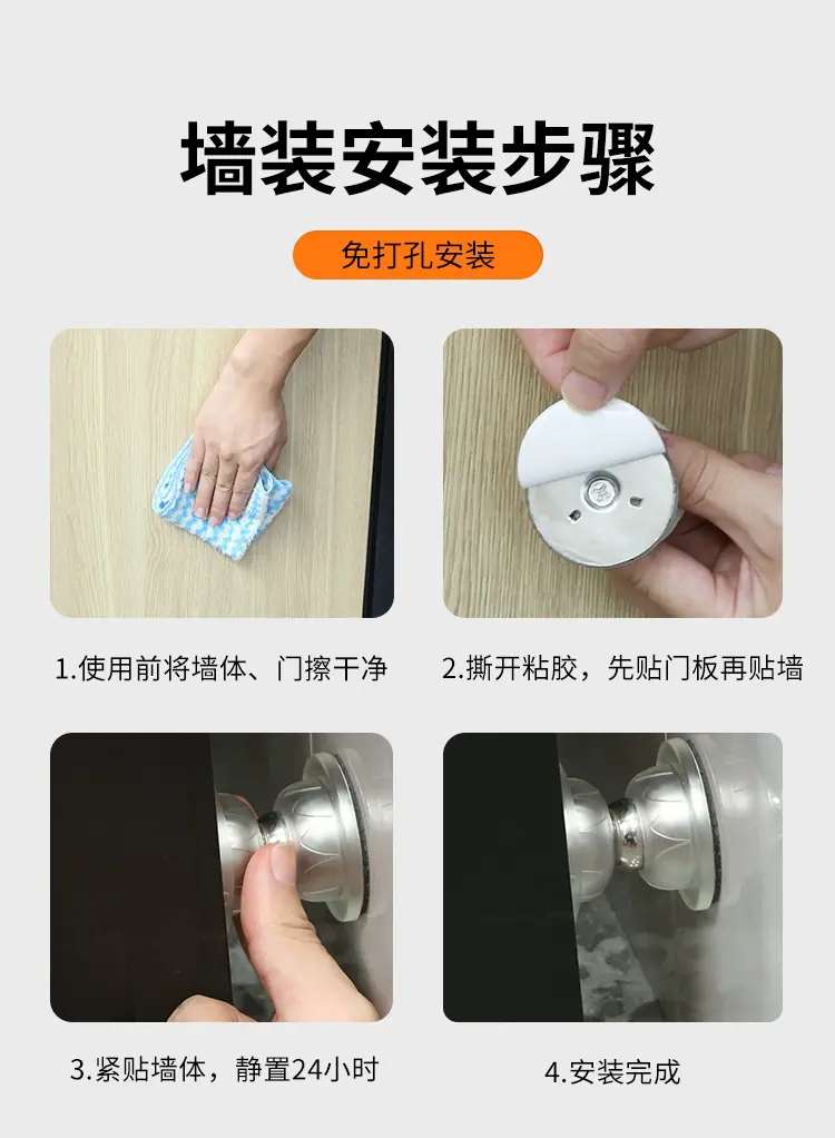 详情_11.jpg
