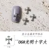 Nuevos accesorios de aleación retro Chrome Hearts para arte de uñas estilo punk cruz flor militar estrella hexagonal metal diamante accesorios para uñas