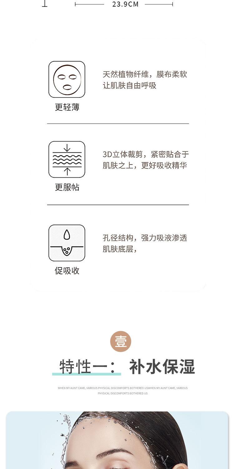 详情页_06.jpg