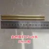 Ganchos para Exhibidor de Tablero Perforado para Colgar Joyería, Calcetines y Aretes, Ganchos para Tienda de Joyería Dorados y Plateados, Resistentes a la Corrosión