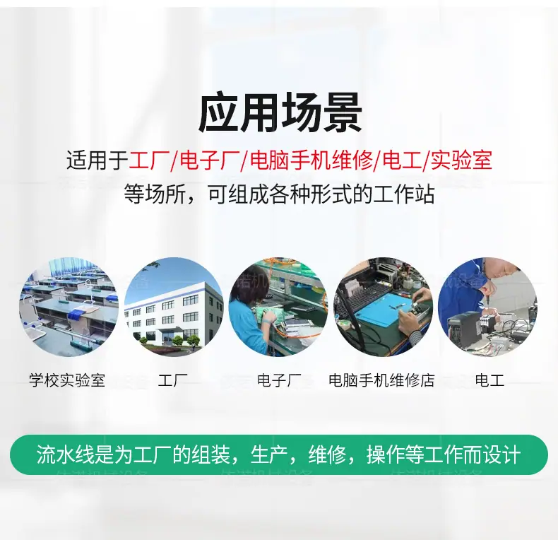 依诺流水线输送机_16.jpg