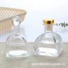Atacado 50ml100ml vidro perfume fragrância expansão sub-engarrafamento yurt aromaterapia latas sem fogo aromaterapia garrafas vazias