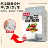 Tampas descartáveis de plástico de grau alimentício com tampa flip-top removível, abertura elástica, tamanho grande, à prova de poeira, para tigelas, atacado