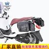 Carro muscle Wolf adequado para Sanyang fit 5 bolsa lateral bolsa lateral caixa lateral retrô bolsa de capacete à prova d'água liberação rápida especial