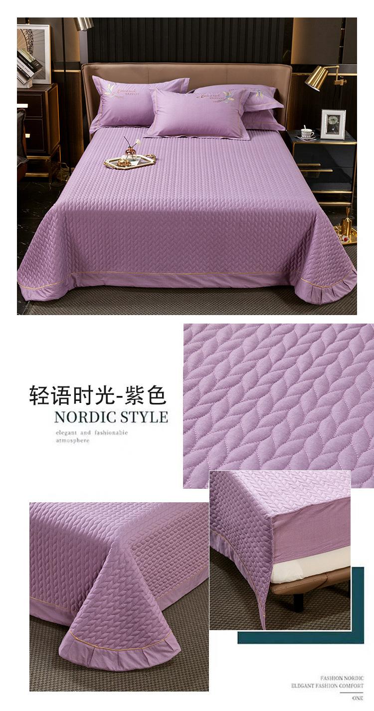 轻语时光-紫色.jpg
