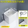 Nova Pia de Mop para Varanda Cerâmica de Guangdong Pia de Mop Lavatório Banheiro Piso Suporte Doméstico Bacia de Mop