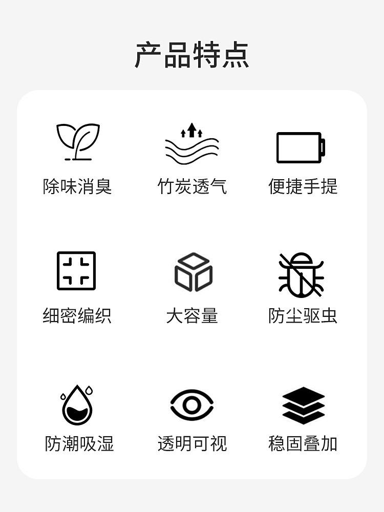 主图-03.jpg