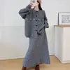 Conjunto de suéter casual holgado de estilo coreano retro a la moda, nuevo conjunto de dos piezas de cárdigan y falda para otoño e invierno 2026