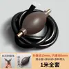Juego de cubo con bola absorbente de agua para tubería de drenaje de bandeja de té, mesa de té, mesa de té, mesa de té, manguera de drenaje de mesa de té, anticongelante, antimoho, juego de té, preparación de té