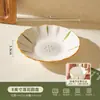 Vajilla Cerámica Sencilla Bajo Esmalte, Tazones y Platos para Uso Doméstico, Tazones de Alto Valor Estético, Tazones para Fideos, Tazones para Sopa, Platos para Guarnición, Platos de Cena