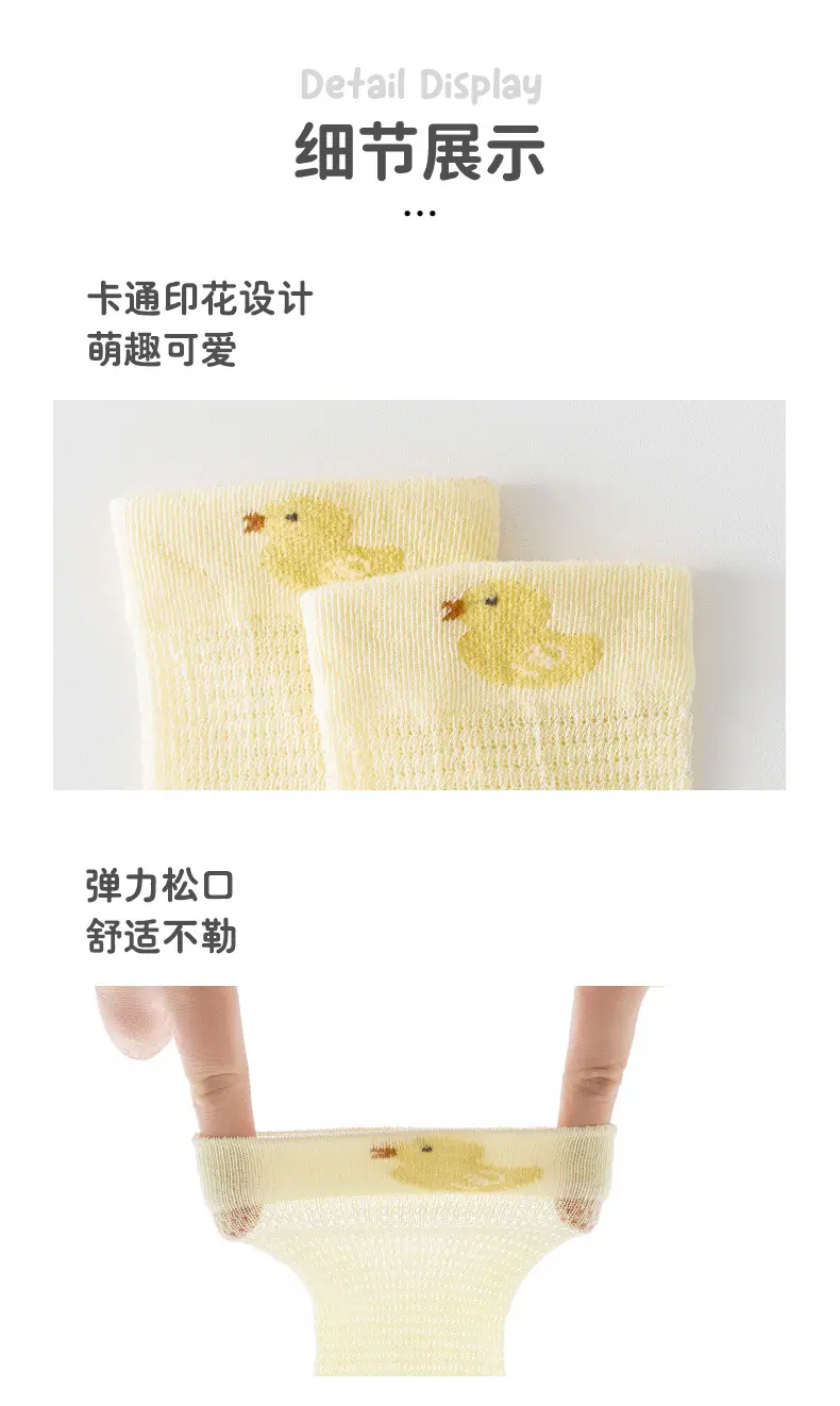 详情页_12.jpg