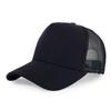 Gorra de red de copa dura de cinco piezas visera para el sol gorra transpirable gorra de béisbol para hombre sombrero al por mayor mujer hacer logo bordado