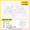 Tienda de Campaña para Exteriores Wanchong Mountain Canopy Súper Grande Lujo Ligero Tienda de Campaña Joroba Impermeable Parasol