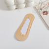 Meias de barco de verão feminino de seda de gelo ultrafina boca rasa meias super invisíveis meias respiráveis de silicone antiderrapante feminino meias de barco laterais onduladas