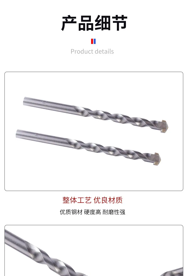 详情页_08.jpg