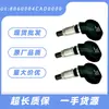 8060004Cad0000 Sensor de Pressão dos Pneus Original de Fábrica Trumpchi Gm8/Gs7/Gs8 Sistema de Monitoramento da Pressão dos Pneus