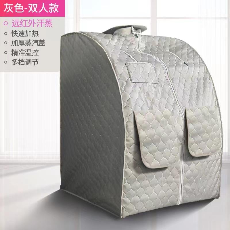 图片_202210201811384