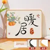 Ping An Xile pintura decorativa caligrafia decorativa pintura de pendurar moldura de quadro decoração de mesa sala de estar escritório cacau