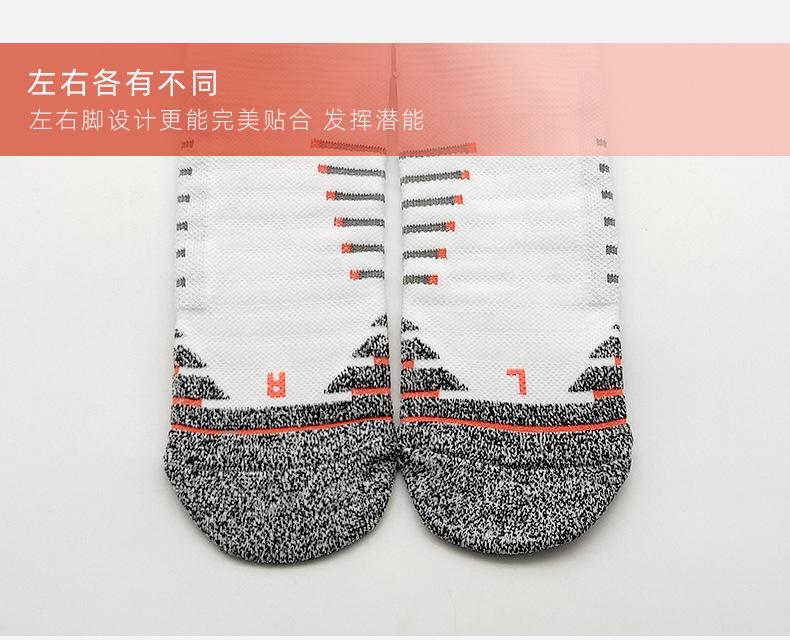 详情_07.jpg
