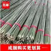 Postes Pequeños de Bambú para Hortalizas Trepadoras, Postes de Bambú para Cultivar Verduras, Soportes para Pepinos, Cercas, Mástiles de Baile, Torres Delgadas