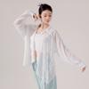 Traje de Baile Maestra Femenina Elegante Primavera Danza Clásica Camisa Suelta con Cordón Nuevo Estilo Chino Traje de Práctica de Gama Alta Top