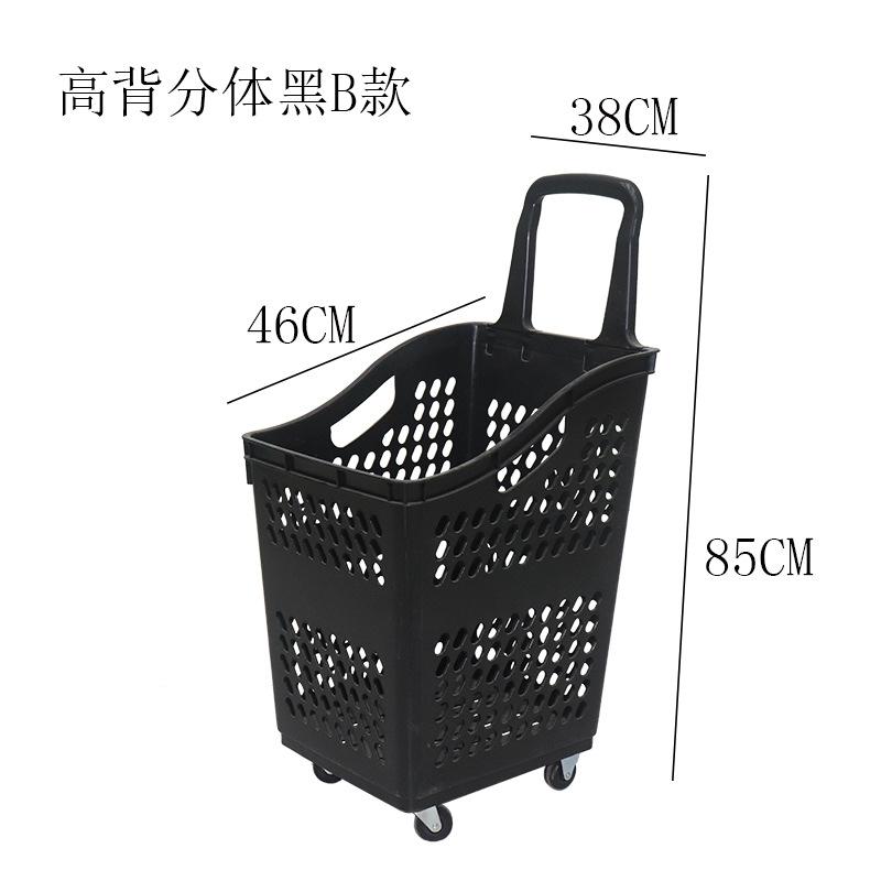 高背分体黑B款