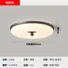Lámpara de Techo Plegada Color Nogal Lámpara de Dormitorio Estilo Medieval Wabi-Sabi Personalidad Nórdica Gama Alta Protección Ocular Lámpara de Estudio