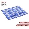 Estudiante Algodón Puro Dormitorio Tres Piezas Cama Individual Azul y Blanco a Cuadros Sábanas Funda de Edredón Dormitorio Escolar Litera Funda de Edredón Azul
