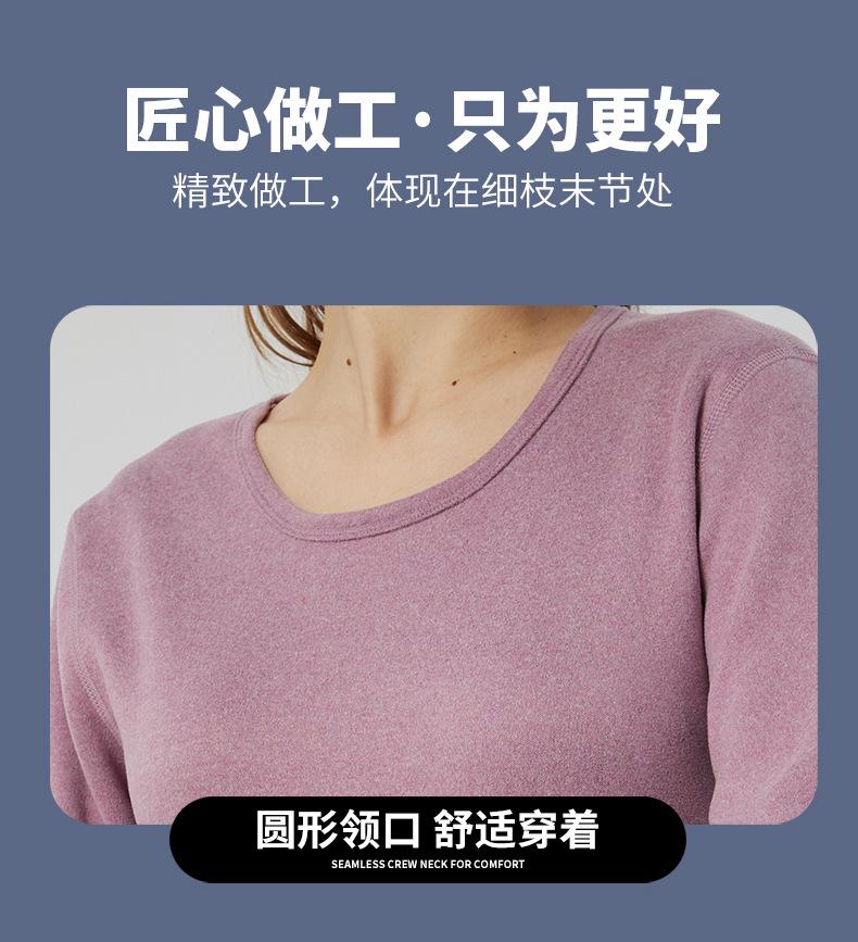 套装790_15.jpg