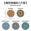 Red de filtro de medicina tradicional china, filtro de residuos medicinales, filtro ultrafino para medicina, colador de decocción, cucharón de cocina, bolsa para sopa medicinal, colador de malla