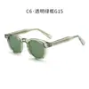 Gafas de Sol Polarizadas de Moda Europea y Americana 2026 para Hombres, Gafas de Sol Acetato Protectoras de Sol Tendencia para Mujeres, Estilo de Alta Gama