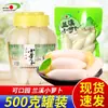 Rabanete em Conserva Koucai Yuan 500g, Rabanete em Conserva com Pimentas em Conserva, Acompanhamento Azedo e Picante, Rabanete em Conserva Agridoce, Especialidade de Lanxi