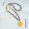 Collar Puzao Gold Shop Mismo Estilo Chapado en Oro Incrustaciones de Diamantes Filigrana Ruyi Dios Amarillo de la Riqueza Imitación Turmalina, Nuevo Estilo Chino Gargantilla de Alta Gama