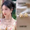 Pendientes de Plata de Ley S925 con Flor de Corazón y Borla, Pendientes de Perlas de Alta Gama para Mujer, Diseño de Nicho, Pendientes Elegantes y Versátiles