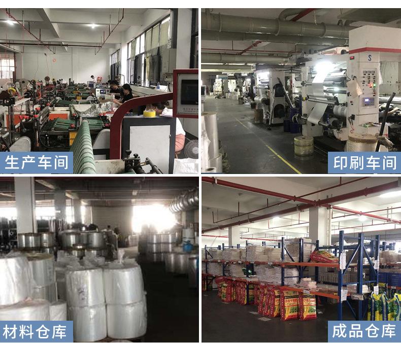 批发可爱磨砂小熊袋子拉链袋-收纳整理礼品日用品服装饰品收纳袋