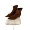 Botines Cortos de Ante Marrón con Aumento Oculto de Altura para Mujer Otoño/Invierno 2026 Punta Fina Estilo Francés Botines Poco Destapados para Usar con Faldas