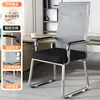 Silla de Computadora Hogar Cómoda Sedentaria Respaldo Asiento de Mahjong Silla de Oficina para Sala de Conferencias Dormitorio Estudio Escritorio Taburete