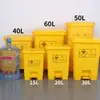 Cubo de basura médico con contenedor amarillo engrosado para objetos punzocortantes para almacenamiento de residuos de hospital y clínica con pedal