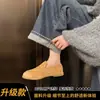 2026 Novos Mocassins Quentes Planos de Bico Redondo Forrados com Pelúcia Vintage para Mulheres, Sapatos Peludos Slip-On para Mulheres