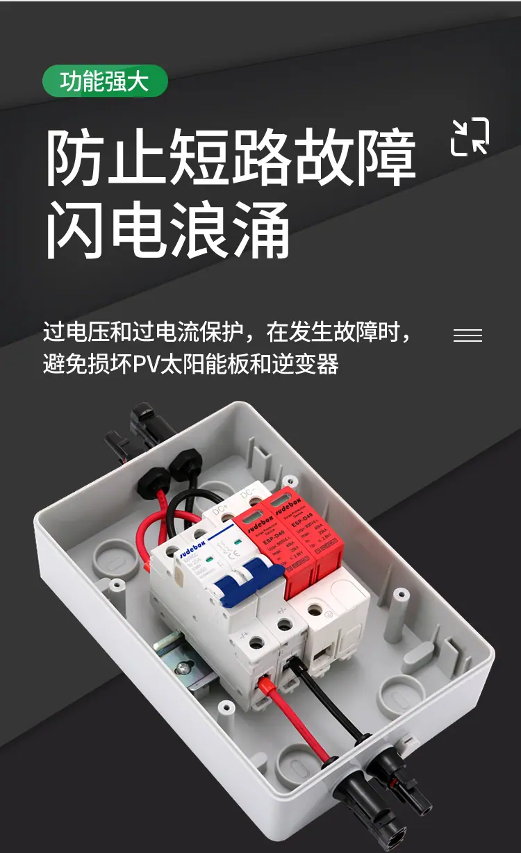 详情_04