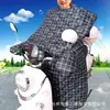 Manta Cortavientos para Invierno, Algodón Blanco con Forro de Felpa, Manta Cortavientos Engrosada, Cubierta Cortavientos de Dibujos Animados para Patinetes Eléctricos, Manta Cortavientos para Vehículos Eléctricos