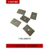 Pieza de Sellado de Acero Inoxidable Pieza Dentada Cuadrada Pieza Dentada Rectangular Espesor 1.2-1.5 Tapón de Tubería Conector de Tubería Accesorios de Ferretería Sellado