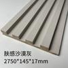Fábrica de Comercio Exterior Paneles de Pared de Rejilla de Madera Maciza Paneles de Gran Muralla de Madera con Veta de Madera Minimalista Moderno Diseño Cóncavo-Convexo Paneles de Rejilla de Madera Lujo Ligero