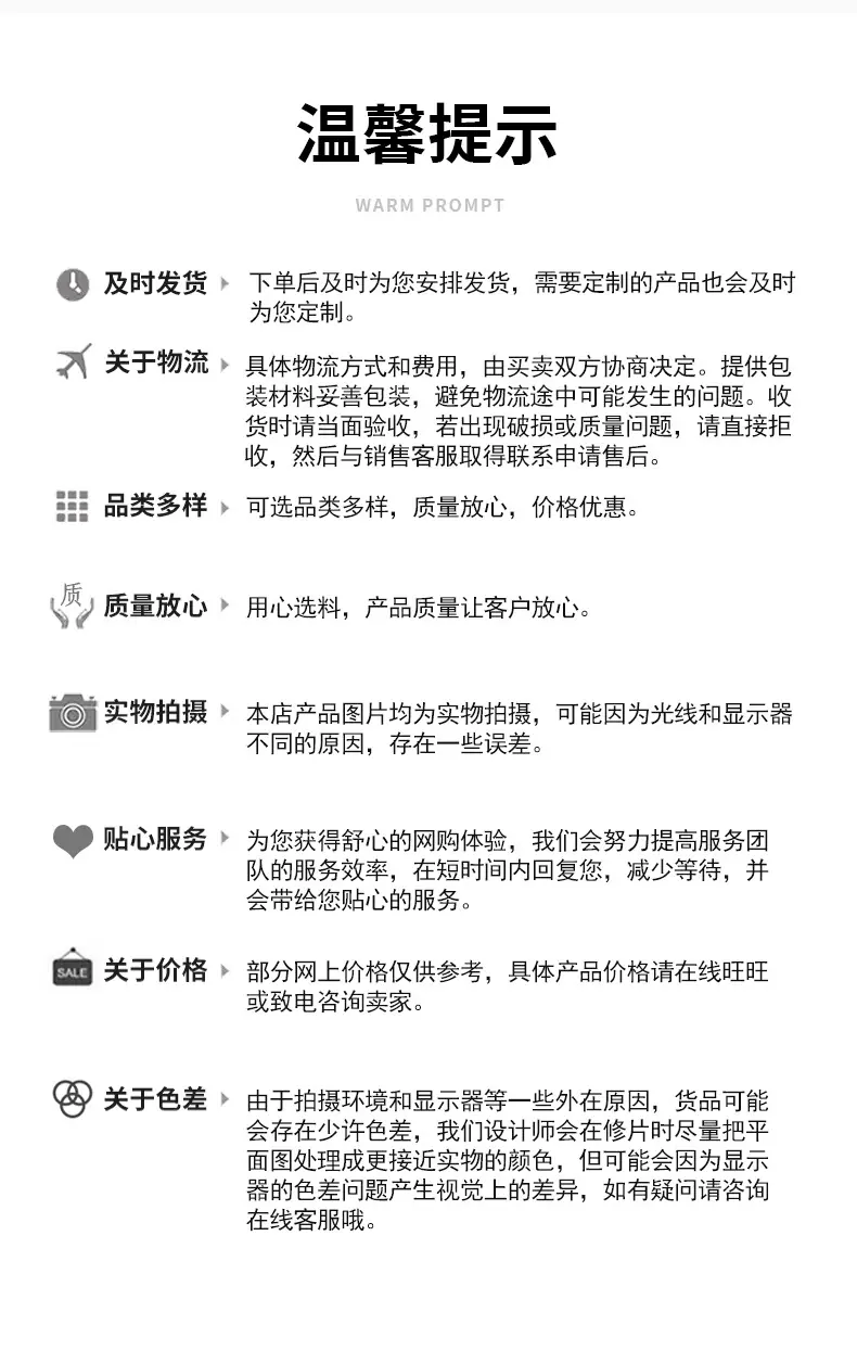 详情_13