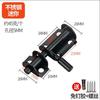 Pestillo de acero inoxidable 304 montado en Ming, puerta de seguridad sin perforaciones, puerta de madera, puerta, torre, hebilla, perno de puerta, inodoro, hebilla de puerta engrosada