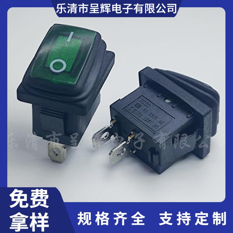 大泽工具_20240716190353