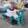 Bomba de inyección de lodo de cenizas de un solo cilindro BW60 bomba de inyección de mortero de cemento eléctrica máquina de inyección pequeña de alta presión