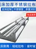 Suporte de Tecido com Cilindro de Rolamento em Aço Inoxidável, Máquina de Desenrolar Tecido, Suporte de Desenrolar Tecido, Suporte de Desenrolar Tecido para Mesa de Corte, Suporte de Tecido